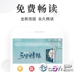 菲律宾学生签证 9F学签解析